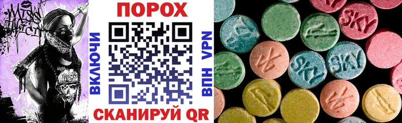даркнет клад Миллерово Амфетамин 97%