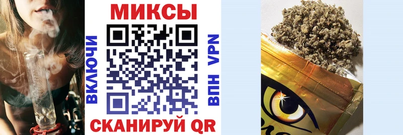 это клад  Миллерово  Бутират BDO 