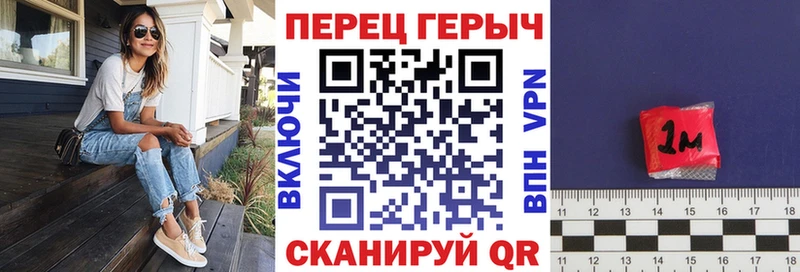 ГЕРОИН белый Миллерово