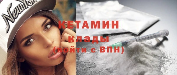 соль курить ск Абдулино
