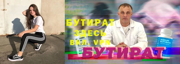 СК Алексин