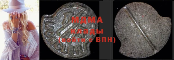 герыч Алексеевка