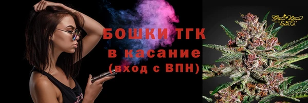 соль курить ск Абдулино