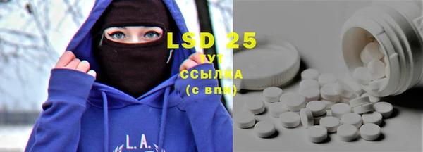 гидропоника Абинск