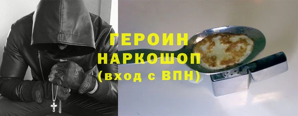 гашик Алзамай