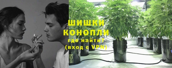 соль курить ск Абдулино