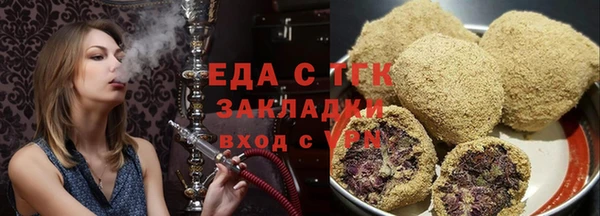 гидропоника Абинск