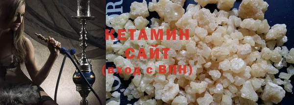 гидропоника Абинск