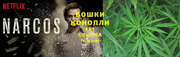 соль курить ск Абдулино