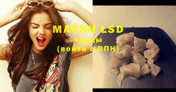 гидропоника Абинск