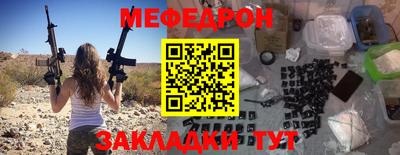 кокаин Донской