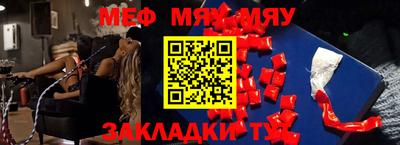 героин Донецк