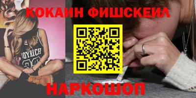 соль ск Дубна