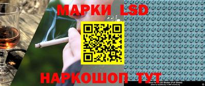 героин Донецк