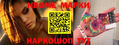 героин Донецк