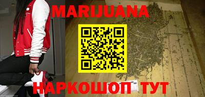 героин Донецк