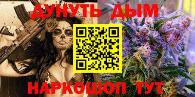 кокаин Донской