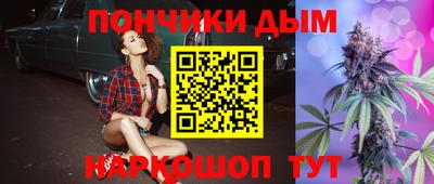 героин Донецк