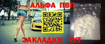 героин Донецк