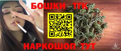 героин Донецк