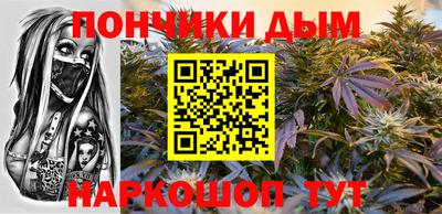 героин Донецк