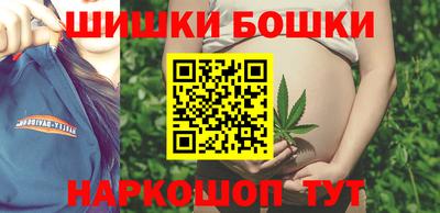 соль ск Дубна
