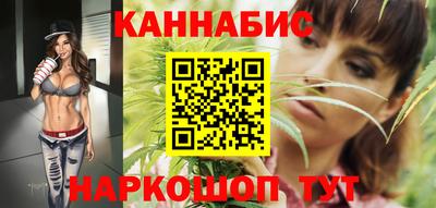 героин Донецк