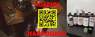 соль ск Дубна