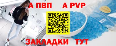 героин Донецк