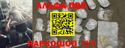 кокаин Донской