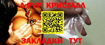 героин Донецк
