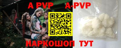 кокаин Донской