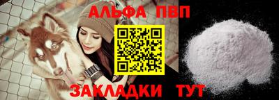 кокаин Донской