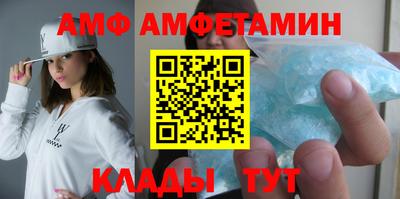 соль ск Дубна