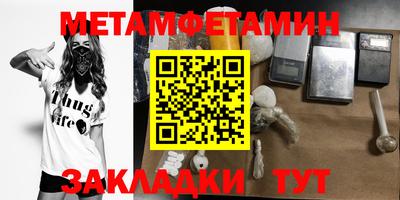 кокаин Донской