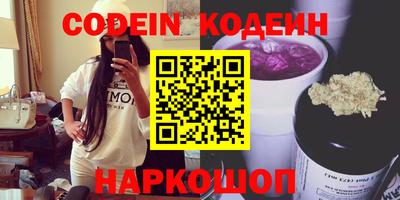 кокаин Донской