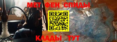 соль ск Дубна
