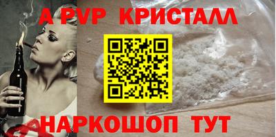 кокаин Донской