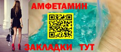 кокаин Донской