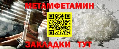героин Донецк