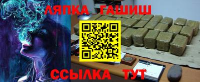 героин Донецк