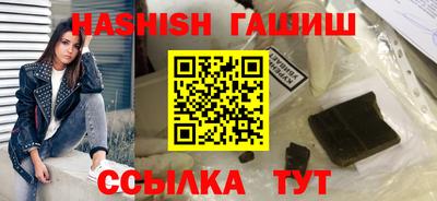 соль ск Дубна
