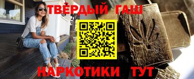 кокаин Донской