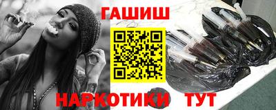 кокаин Донской