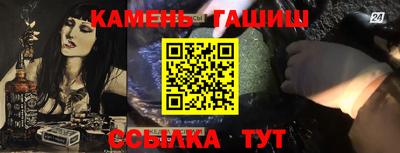 героин Донецк