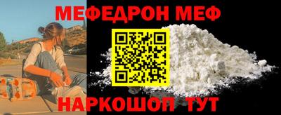 кокаин Донской