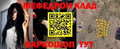 кокаин Донской