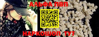 кокаин Донской