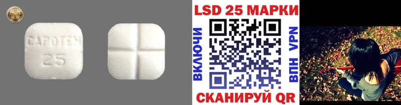 mega ССЫЛКА  Миллерово  ЛСД экстази ecstasy  где купить наркоту 