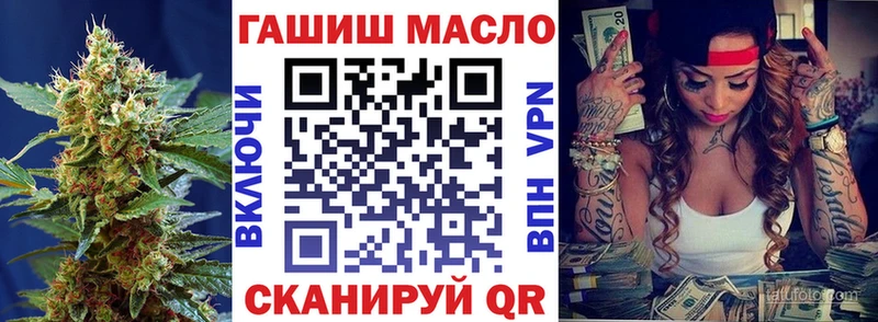 где купить   блэк спрут ONION  Дистиллят ТГК жижа  Миллерово 